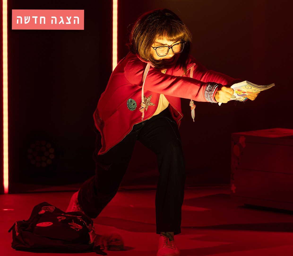 מעבר לאופק - פסטיבל ירון בסוכות 2024